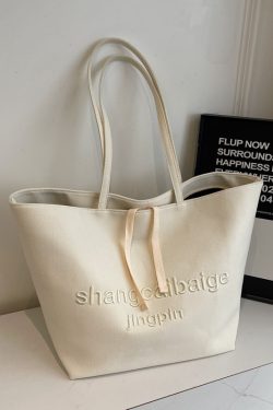 Japanese Harajuku Canvas Tote Bag for Women - 2025 Embroidered Letter Design, Large Capacity, Stylish Commuting & Shopping Bag