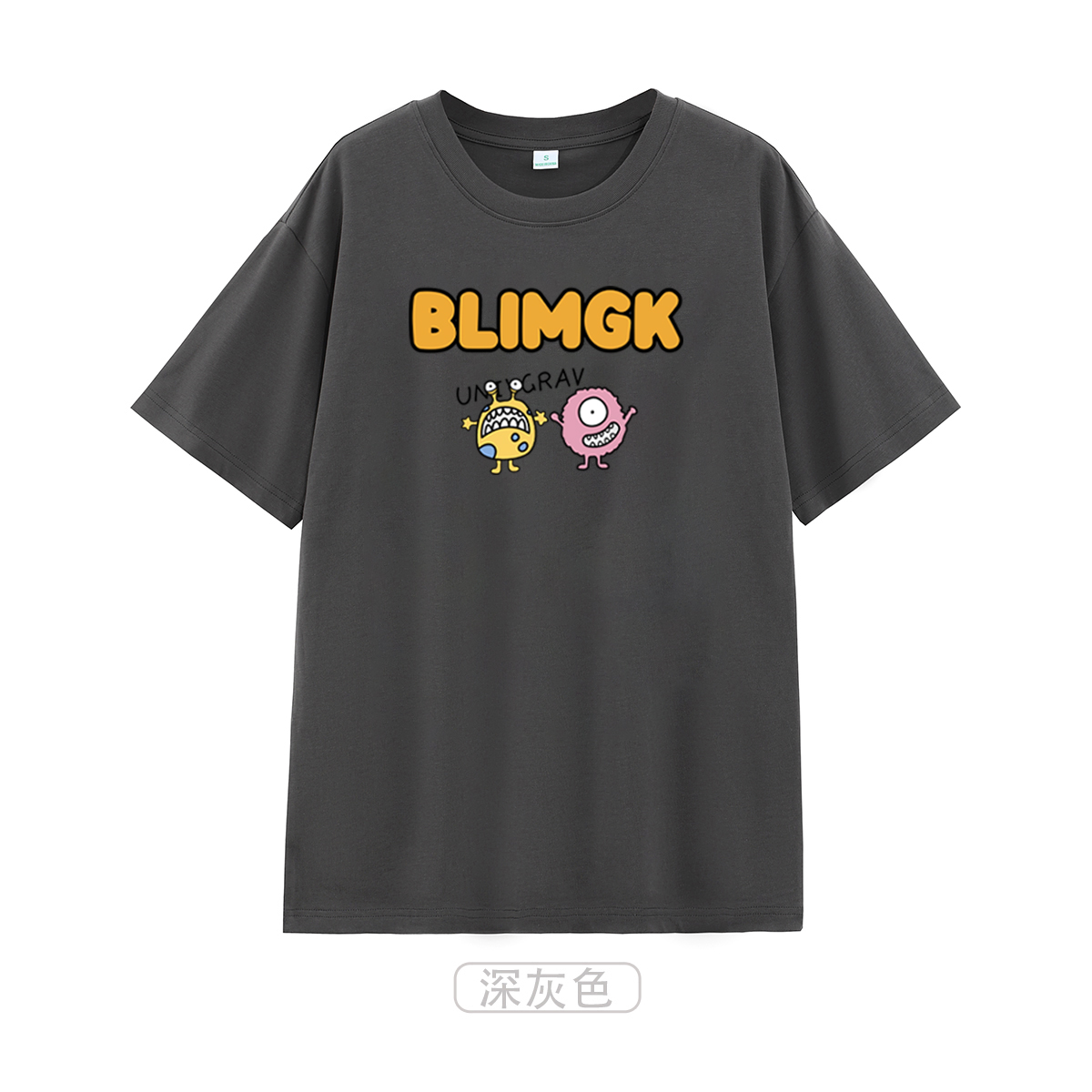 Japanese Retro Lazy Chic Short Sleeve T-Shirt for Men & Women, Plus Size Loose Fit Pure Cotton Couple Outfit Japanese Retro Lazy Chic Short Sleeve T-Shirt for Men & Women, Plus Size Loose Fit Pure Cotton Couple Outfit