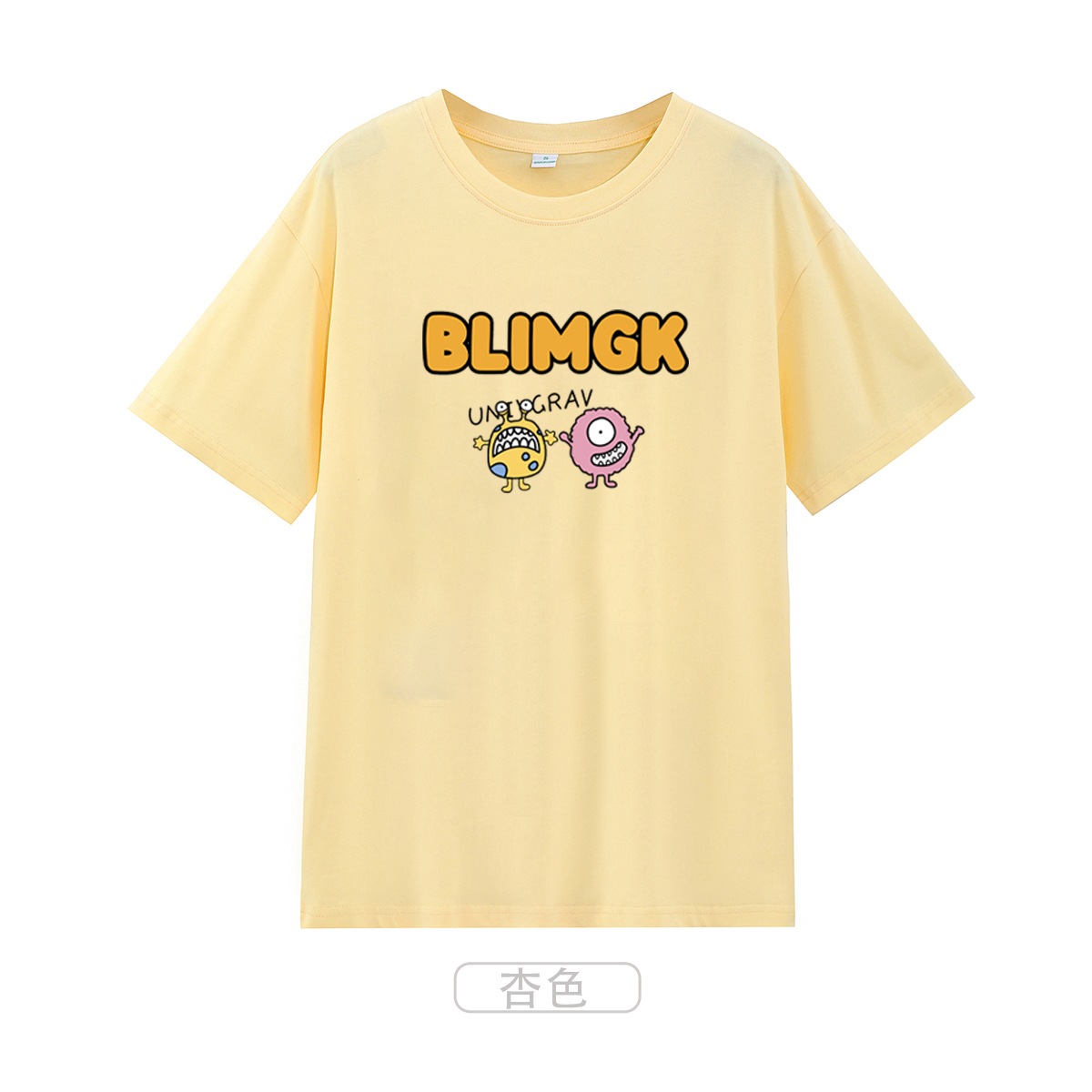 Japanese Retro Lazy Chic Short Sleeve T-Shirt for Men & Women, Plus Size Loose Fit Pure Cotton Couple Outfit Japanese Retro Lazy Chic Short Sleeve T-Shirt for Men & Women, Plus Size Loose Fit Pure Cotton Couple Outfit