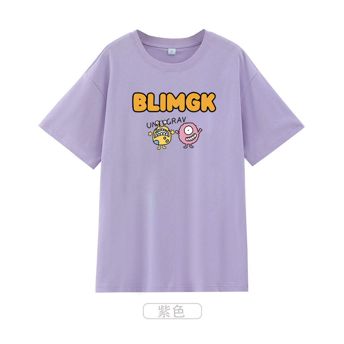 Japanese Retro Lazy Chic Short Sleeve T-Shirt for Men & Women, Plus Size Loose Fit Pure Cotton Couple Outfit Japanese Retro Lazy Chic Short Sleeve T-Shirt for Men & Women, Plus Size Loose Fit Pure Cotton Couple Outfit