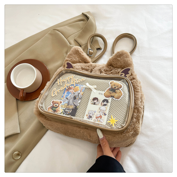 Japanese-Style Cute Cartoon Plush Crossbody Backpack for Spring/Summer 2025 - Trendy Hot Girl Double Shoulder Bag Japanese-Style Cute Cartoon Plush Crossbody Backpack for Spring/Summer 2025 - Trendy Hot Girl Double Shoulder Bag