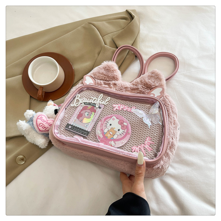 Japanese-Style Cute Cartoon Plush Crossbody Backpack for Spring/Summer 2025 - Trendy Hot Girl Double Shoulder Bag Japanese-Style Cute Cartoon Plush Crossbody Backpack for Spring/Summer 2025 - Trendy Hot Girl Double Shoulder Bag