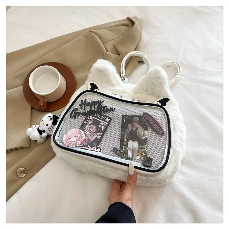Japanese-Style Cute Cartoon Plush Crossbody Backpack for Spring/Summer 2025 - Trendy Hot Girl Double Shoulder Bag Japanese-Style Cute Cartoon Plush Crossbody Backpack for Spring/Summer 2025 - Trendy Hot Girl Double Shoulder Bag