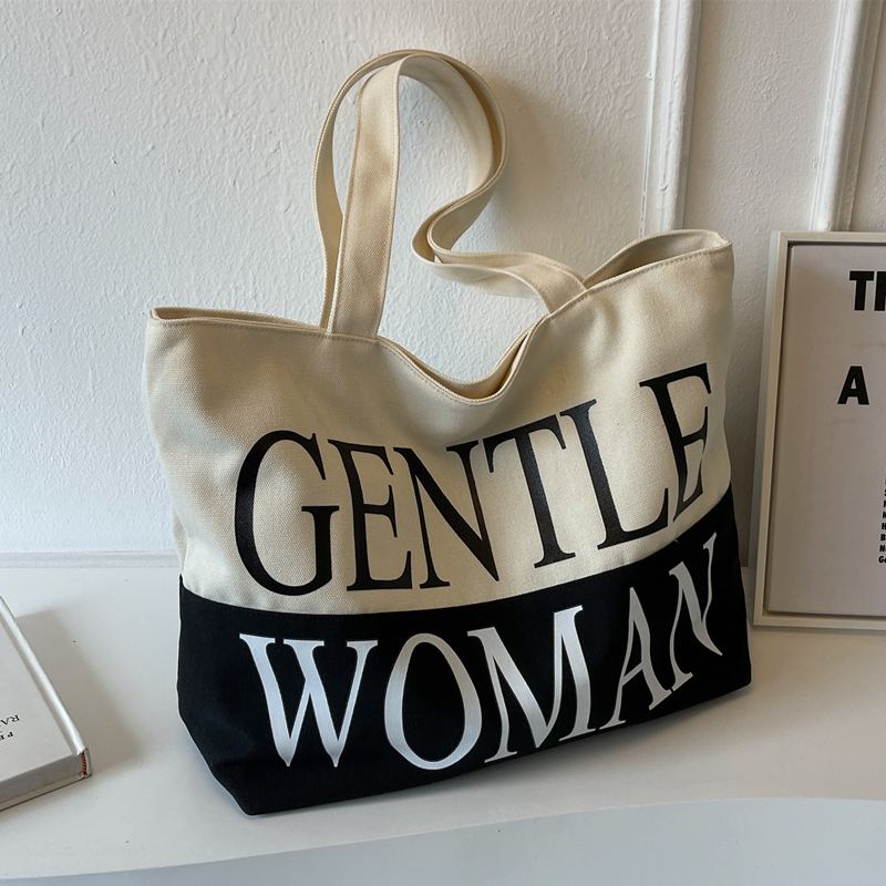 Japanese Style Large Capacity Canvas Tote Bag for Women - Versatile Casual Mommy Shoulder Bag for Class and Commuting Japanese Style Large Capacity Canvas Tote Bag for Women - Versatile Casual Mommy Shoulder Bag for Class and Commuting