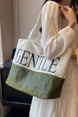 Japanese Style Large Capacity Canvas Tote Bag for Women - Versatile Casual Mommy Shoulder Bag for Class and Commuting