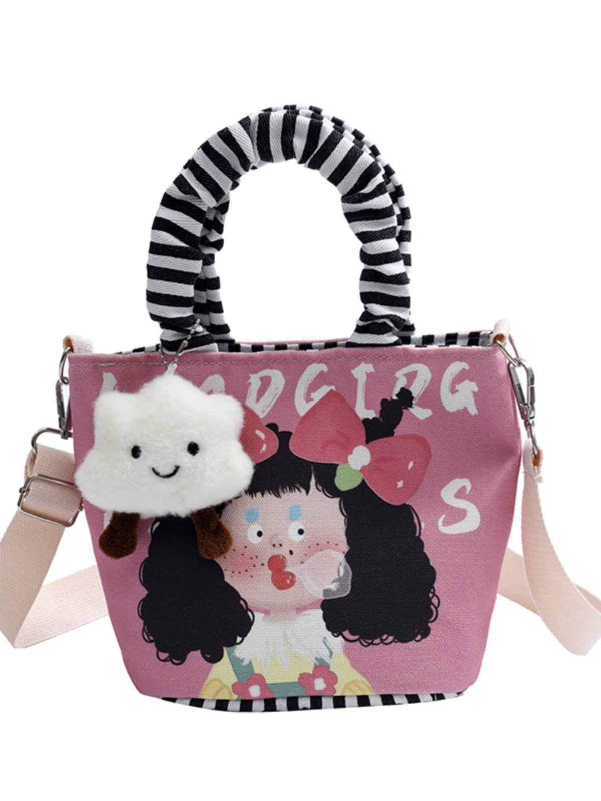 Japanese-Style Summer Canvas Handheld Bucket Bag for Women - Cute Cartoon Design, Versatile Crossbody & Shoulder Bag Japanese-Style Summer Canvas Handheld Bucket Bag for Women - Cute Cartoon Design, Versatile Crossbody & Shoulder Bag