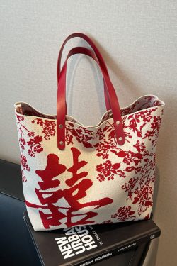 Korean-Style Bride Wedding Tote Bag 2025 - Double Happiness Design, Shoulder Commuting Handbag, Bridesmaid Gift Bag