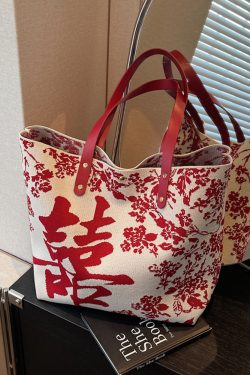 Korean-Style Bride Wedding Tote Bag 2025 - Double Happiness Design, Shoulder Commuting Handbag, Bridesmaid Gift Bag