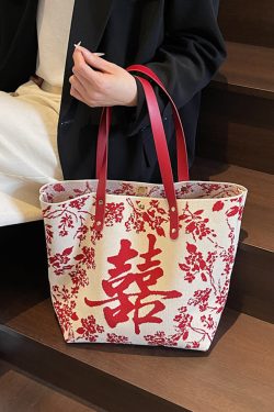 Korean-Style Bride Wedding Tote Bag 2025 - Double Happiness Design, Shoulder Commuting Handbag, Bridesmaid Gift Bag