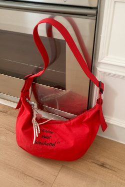 Korean-Style Casual Dumpling Bag - 2025 Fashion Letter Embroidery Saddle Bag, Versatile Minimalist Elegant Shoulder Bag