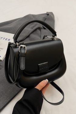 Korean Style Handheld Saddle Bag - 2025 Summer Minimalist Versatile Shoulder & Crossbody Bag for Fashion Lovers