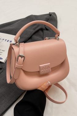 Korean Style Handheld Saddle Bag - 2025 Summer Minimalist Versatile Shoulder & Crossbody Bag for Fashion Lovers