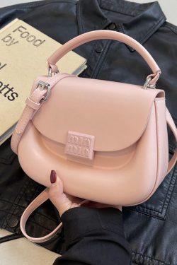 Korean Style Handheld Saddle Bag - 2025 Summer Minimalist Versatile Shoulder & Crossbody Bag for Fashion Lovers