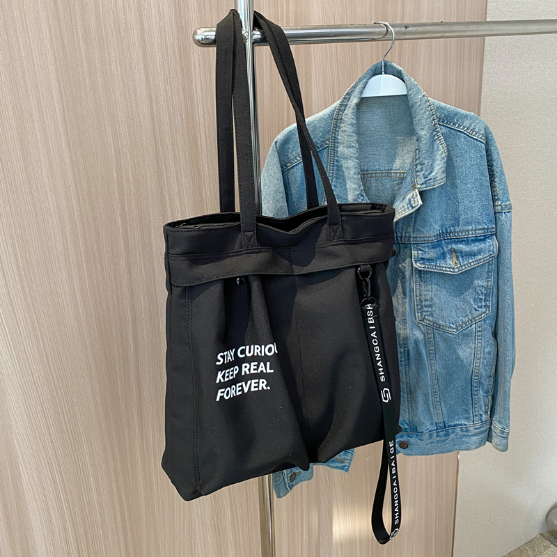 Korean Style Large Capacity Canvas Shoulder Bag for Women - Versatile Casual Tote for Students, Perfect for Class and Everyday Use Korean Style Large Capacity Canvas Shoulder Bag for Women - Versatile Casual Tote for Students, Perfect for Class and Everyday Use