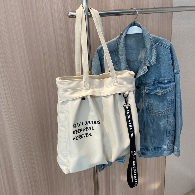 Korean Style Large Capacity Canvas Shoulder Bag for Women - Versatile Casual Tote for Students, Perfect for Class and Everyday Use Korean Style Large Capacity Canvas Shoulder Bag for Women - Versatile Casual Tote for Students, Perfect for Class and Everyday Use