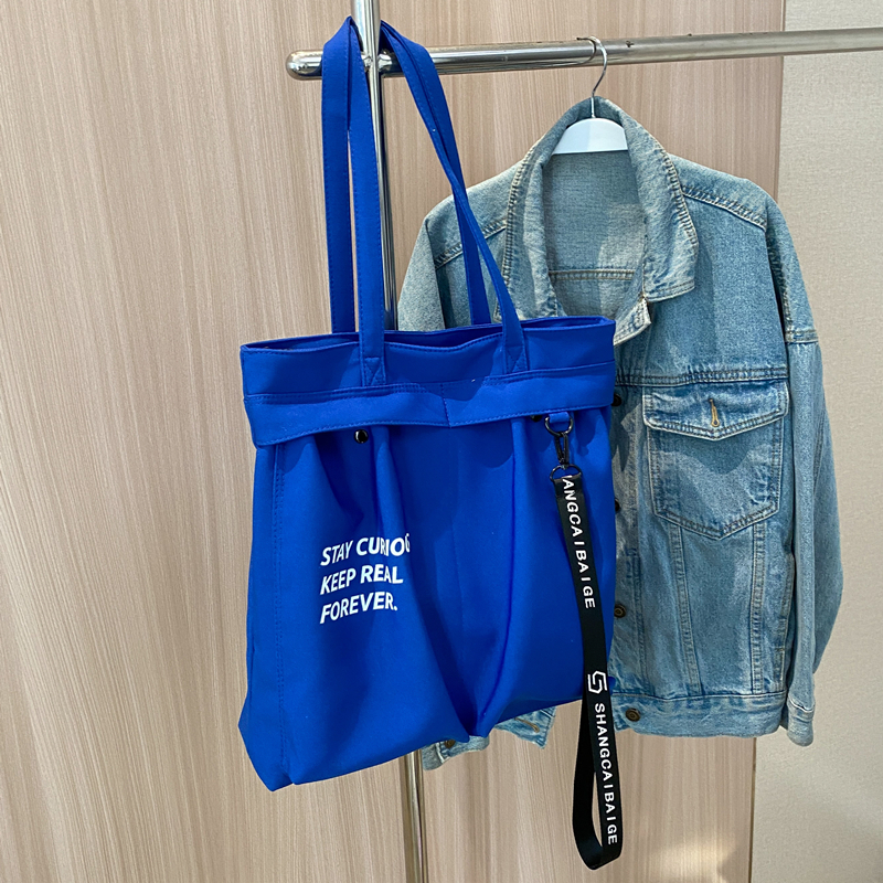 Korean Style Large Capacity Canvas Shoulder Bag for Women - Versatile Casual Tote for Students, Perfect for Class and Everyday Use Korean Style Large Capacity Canvas Shoulder Bag for Women - Versatile Casual Tote for Students, Perfect for Class and Everyday Use