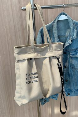 Korean Style Large Capacity Canvas Shoulder Bag for Women - Versatile Casual Tote for Students, Perfect for Class and Everyday Use