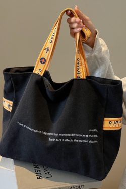 Korean-Style Large Capacity Canvas Tote Bag for Women, 2025 New Model, Perfect for Short Trips and Commuting