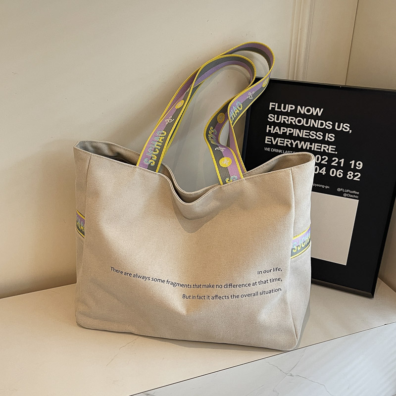 Korean-Style Large Capacity Canvas Tote Bag for Women, 2025 New Model, Perfect for Short Trips and Commuting Korean-Style Large Capacity Canvas Tote Bag for Women, 2025 New Model, Perfect for Short Trips and Commuting