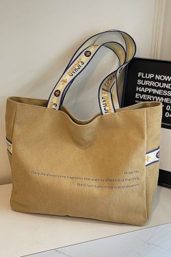 Korean-Style Large Capacity Canvas Tote Bag for Women, 2025 New Model, Perfect for Short Trips and Commuting