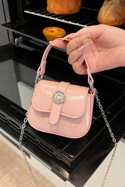 Korean-Style Mini Coin Purse Handbag for Women - 2025 High-End Single Shoulder Crossbody Saddle Bag