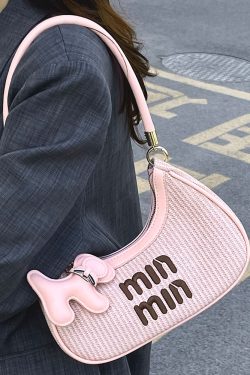 Korean-Style Minimalist Dumpling Bag for Women - Versatile Shoulder Underarm Bag for Work & Commuting, Summer 2025 Fashion