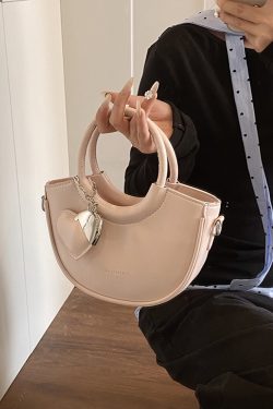 Korean-Style Pink Half-Moon Handbag for Women - Trendy 2025 Fashionable Crossbody Shoulder Bag