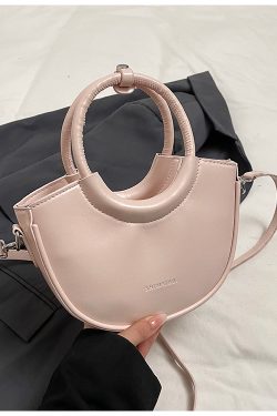 Korean-Style Pink Half-Moon Handbag for Women - Trendy 2025 Fashionable Crossbody Shoulder Bag