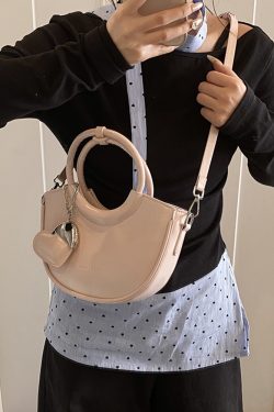 Korean-Style Pink Half-Moon Handbag for Women - Trendy 2025 Fashionable Crossbody Shoulder Bag