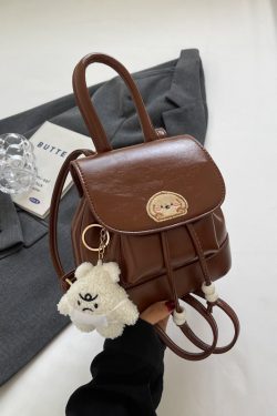 Korean Style Retro Fashion Backpack - High-End Niche Crossbody Bag for Spring/Summer 2025