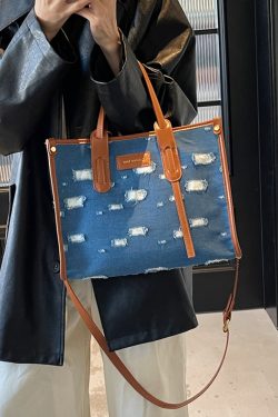 Korean-Style Ripped Denim Tote Bag for Women - Large Capacity Shoulder Crossbody Bag for Commuting - 2025 Fashion Trend
