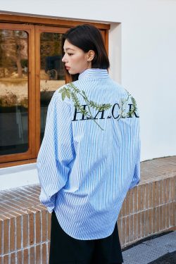 Korean Style Striped Long Sleeve Shirt with Plant Series Embroidery - Trendy OS Fashion Top for a Chic Look