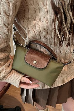 Korean-Style Women's Mini Phone Bag - Trendy High-End Nylon Crossbody Handbag for 2025 Fashion