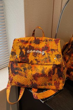 Large-Capacity Camouflage Nylon Backpack with Forest Design, Gradient Drawstring Bag, Trendy High-End Shoulder Bag 2025