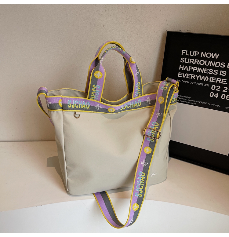 Large Capacity Nylon Tote Bag for Women, 2025 Commuter Handbag, Stylish College Student Crossbody Bag Large Capacity Nylon Tote Bag for Women, 2025 Commuter Handbag, Stylish College Student Crossbody Bag