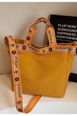 Large Capacity Nylon Tote Bag for Women, 2025 Commuter Handbag, Stylish College Student Crossbody Bag