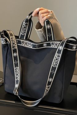 Large Capacity Nylon Tote Bag for Women, 2025 Commuter Handbag, Stylish College Student Crossbody Bag