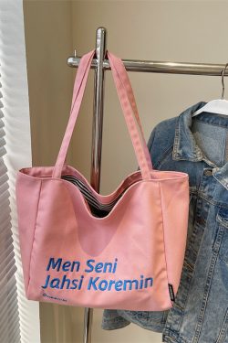 Large Capacity Summer Embroidered Letter Canvas Tote Bag for Women - Versatile Laptop Shoulder Bag for Class and Commute
