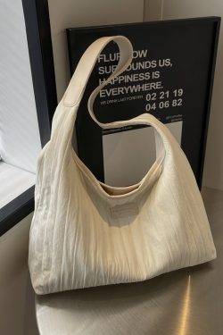 Large Capacity Women's Canvas Shoulder Tote Bag - Versatile Summer Commuting Bag for Students - Trendy Ins Style