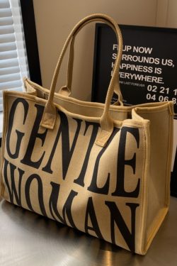 Large Capacity Women's Canvas Tote Bag for Spring & Summer, Stylish Shopping Bag, Perfect for Commuting & Short Trips