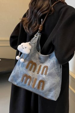 Large Capacity Women's Crossbody Bag - High-End Underarm Tote for Spring/Summer 2025, Stylish Commuting & Everyday Use