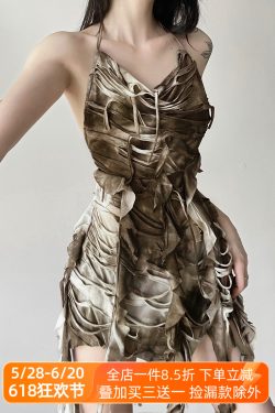 Layered Backless Halter Neck Bodycon Skirt with Tassel Straps for Women - Edgy Desolate Zone Design