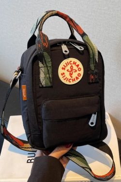 Lightweight Canvas Mini Bag for Women - 2025 Casual Crossbody Shoulder Bag, Versatile Phone Bag, Trendy Everyday Essentials