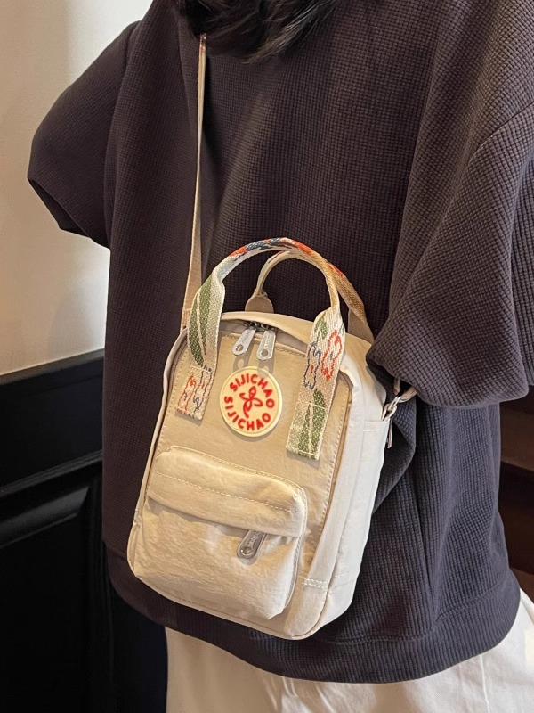 Lightweight Canvas Mini Bag for Women - 2025 Casual Crossbody Shoulder Bag, Versatile Phone Bag, Trendy Everyday Essentials Lightweight Canvas Mini Bag for Women - 2025 Casual Crossbody Shoulder Bag, Versatile Phone Bag, Trendy Everyday Essentials