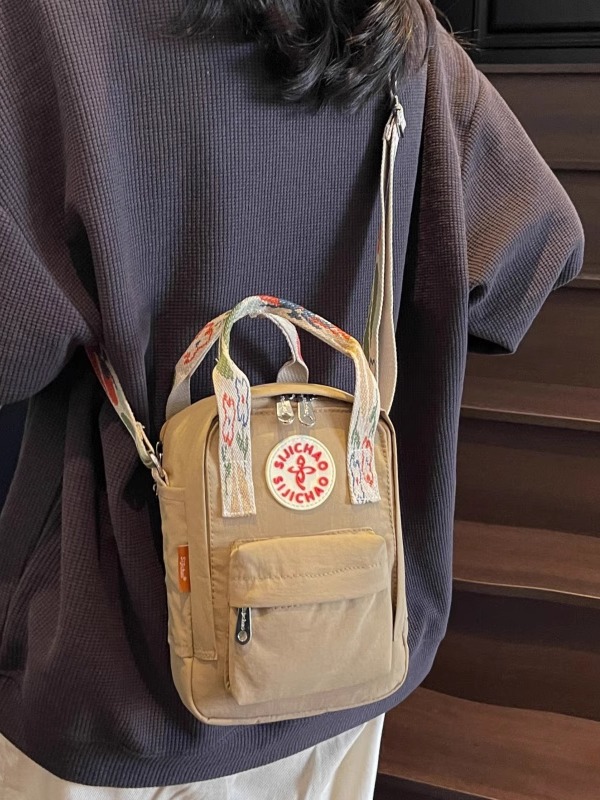 Lightweight Canvas Mini Bag for Women - 2025 Casual Crossbody Shoulder Bag, Versatile Phone Bag, Trendy Everyday Essentials Lightweight Canvas Mini Bag for Women - 2025 Casual Crossbody Shoulder Bag, Versatile Phone Bag, Trendy Everyday Essentials