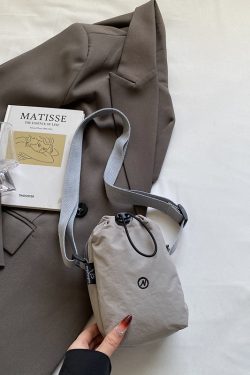 Lightweight Summer Crossbody Water Bottle Bag for Women - Outdoor Cup Bag with Zipper Phone Pouch, Perfect for Travel and Sports