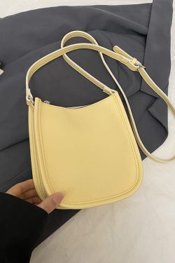 Lightweight Summer Zipper Crossbody Bag for Women - High-End Niche Shoulder Phone Bag 2025