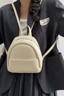 Lightweight Women's Small Backpack - Casual Versatile Design for Spring & Summer, Perfect for Students and Everyday Use