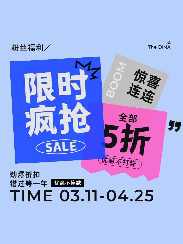 Limited-Time Discount Floral Print T-Shirt - Trendy 90s Style, Perfect for Casual Outfits and Everyday Wear Limited-Time Discount Floral Print T-Shirt - Trendy 90s Style, Perfect for Casual Outfits and Everyday Wear