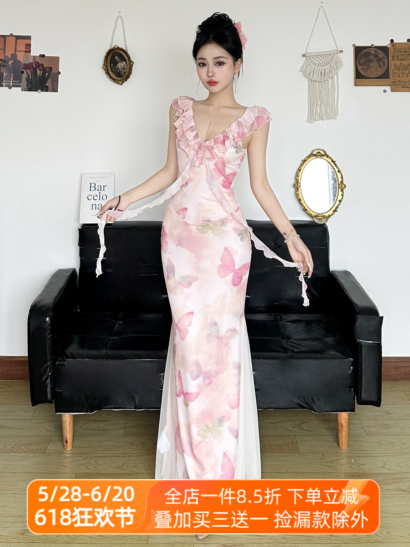 Low-Neck Fitted Butterfly Long Dress with Mesh Splicing for Women - Vacation Style Floral Dress, Y2K Inspired Low-Neck Fitted Butterfly Long Dress with Mesh Splicing for Women - Vacation Style Floral Dress, Y2K Inspired